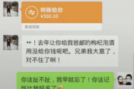 针对顾客拖欠款项一直不给你的怎样要债？